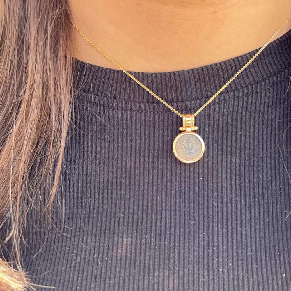 14k Gold Maccabean Coin Pendant - Image 4