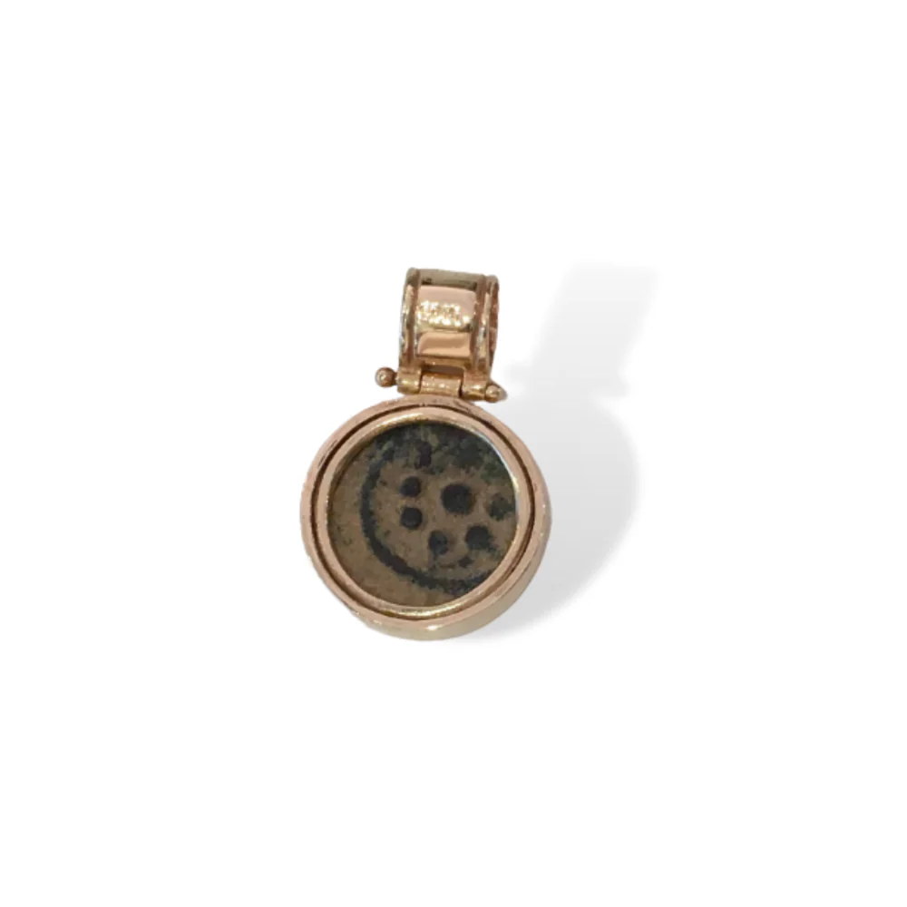 14k Gold Maccabean Coin Pendant - Image 7