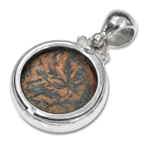 Silver Ancient Bronze Masada Coin Pendant - Image 2