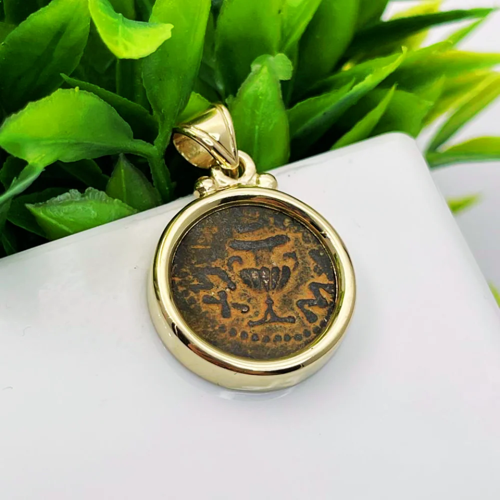 14k Gold Masada Coin Pendant - Image 5