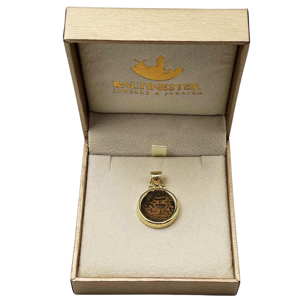 14k Gold Masada Coin Pendant - Image 7