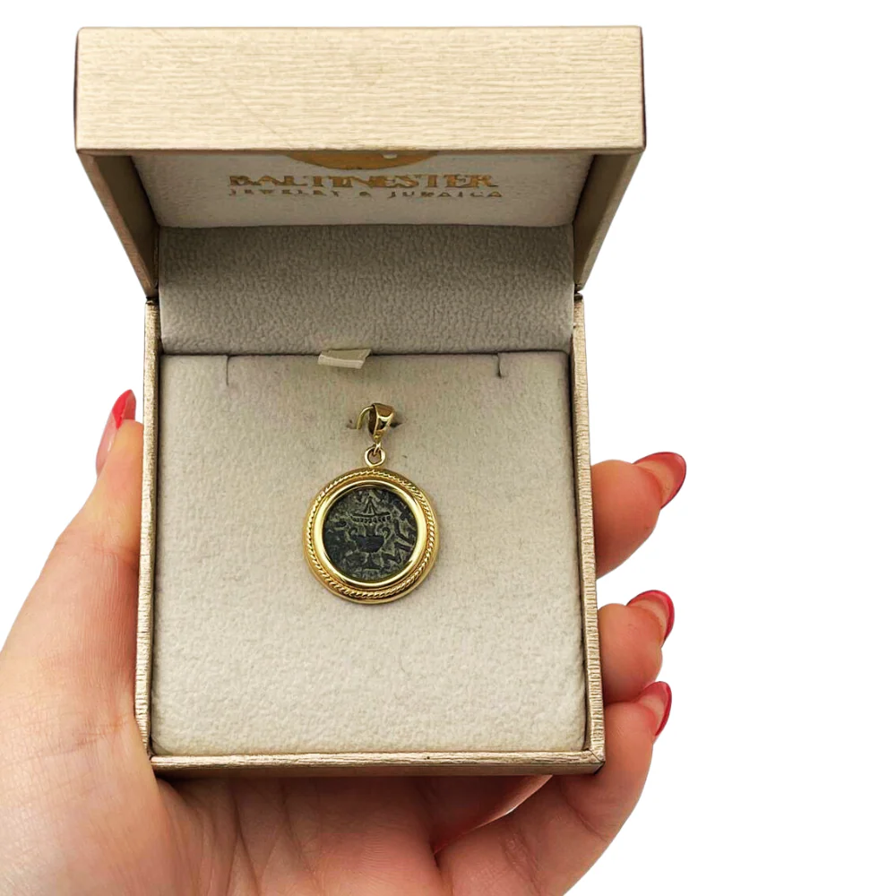 Masada Coin Pendant in 14K Gold with Spiral Frame Border - Image 5