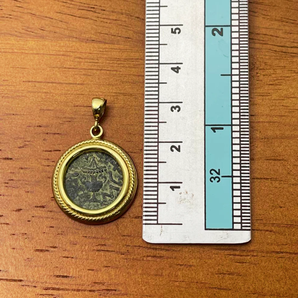 Masada Coin Pendant in 14K Gold with Spiral Frame Border - Image 7