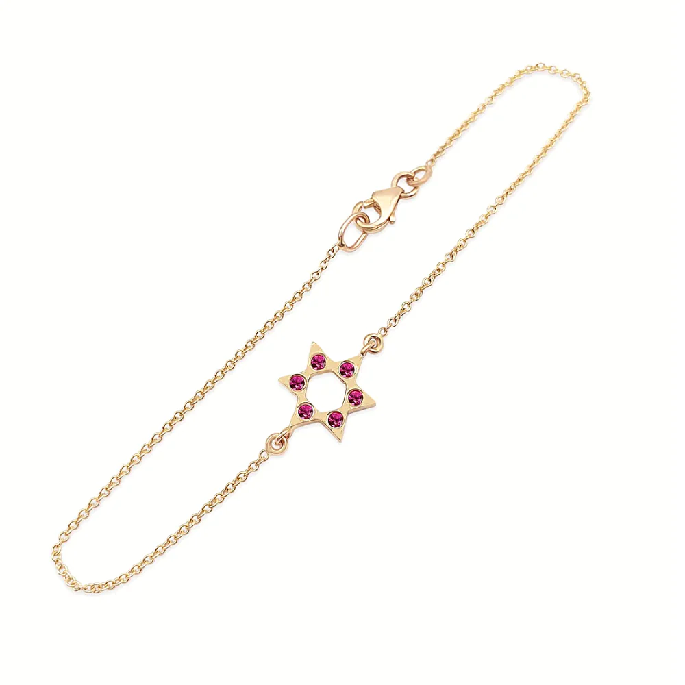 Star of David with Pink Rubies 14K Gold Charm Bracelet