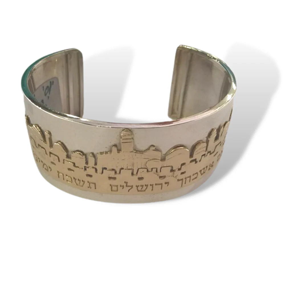 Silver and Gold Jerusalem of Gold Cuff Bracelet - Image 5
