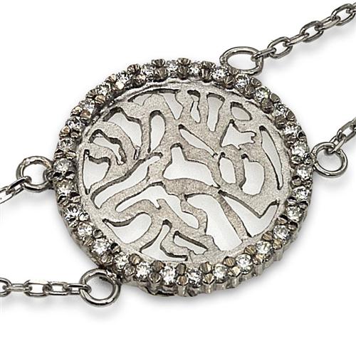 14k Gold and Diamond Shema Yisrael Bracelet - Image 8