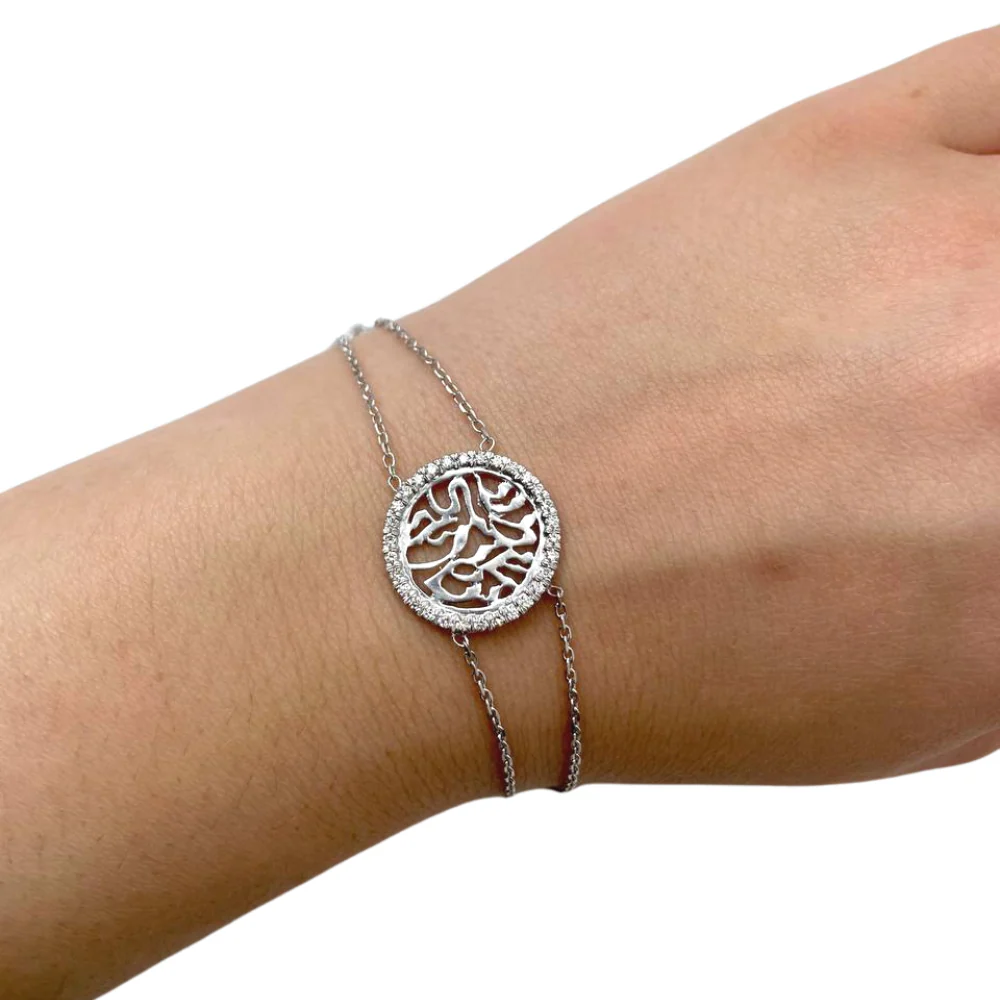 14k Gold and Diamond Shema Yisrael Bracelet - Image 9