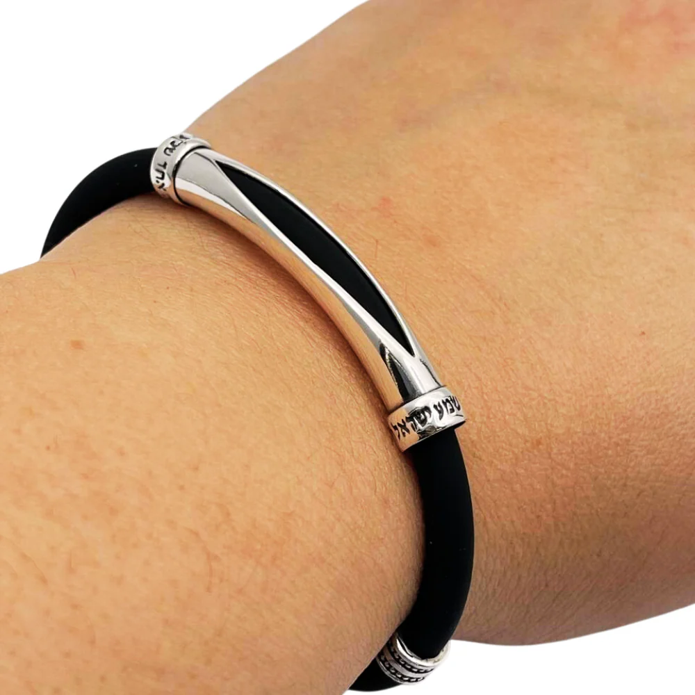 Silver and Black Shema Yisrael Men's Bracelet - Image 3