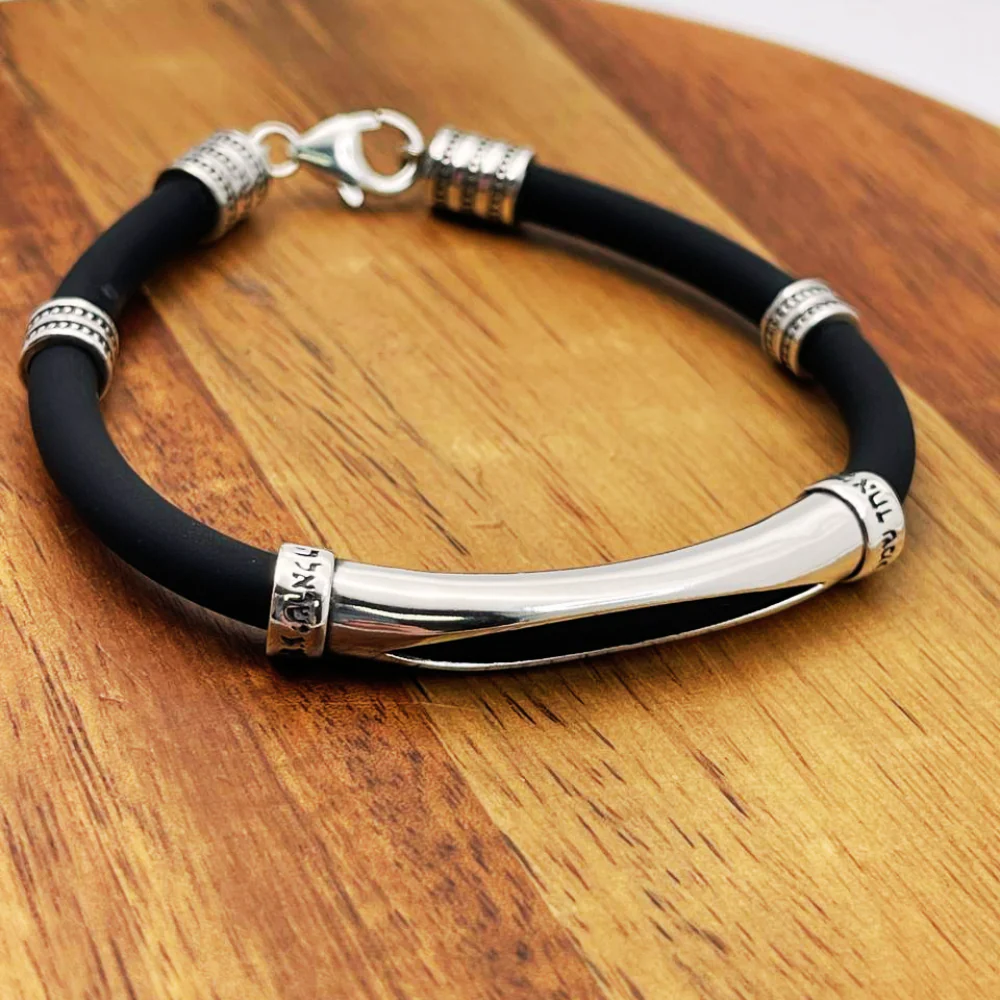 Silver and Black Shema Yisrael Men's Bracelet - Image 7