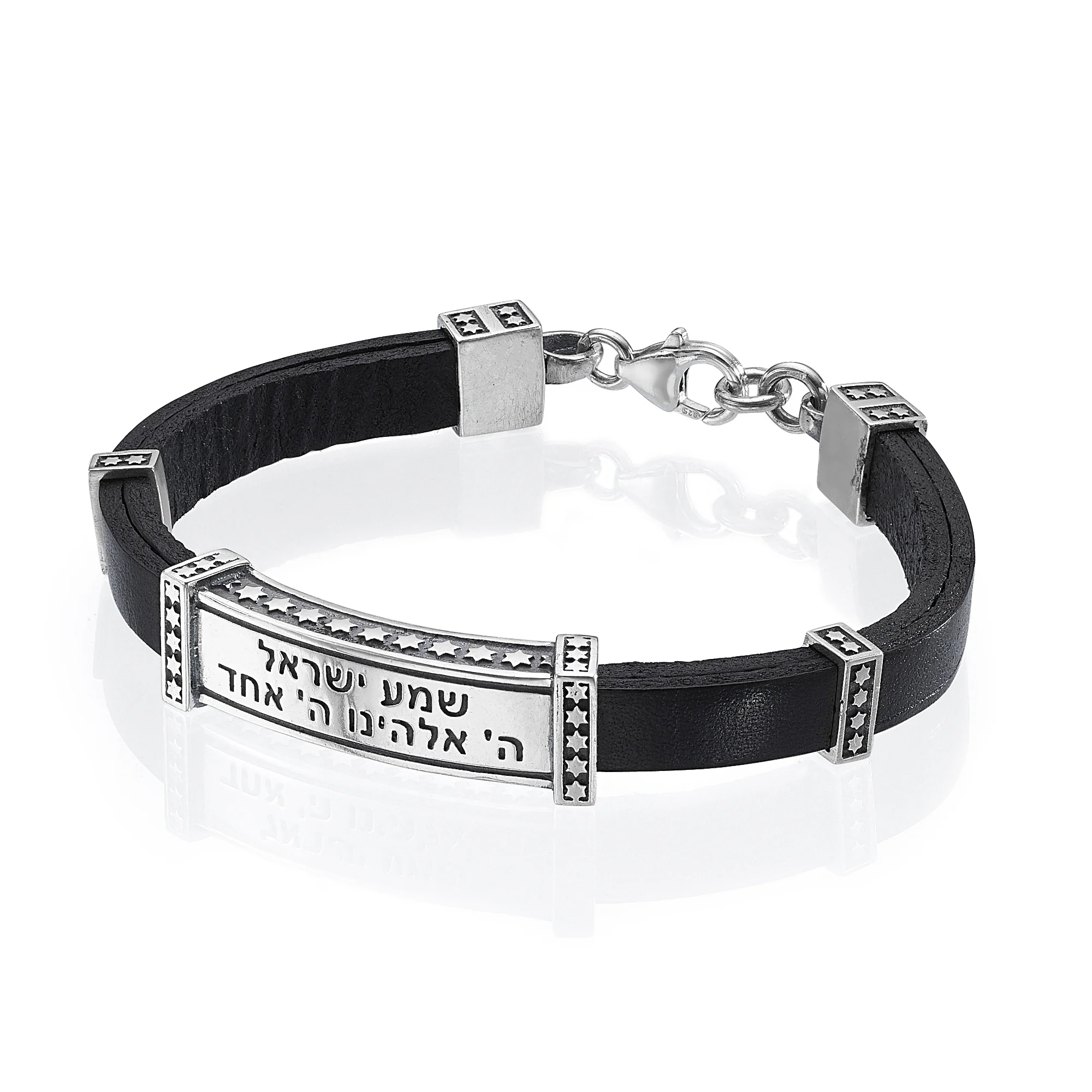 Men's Shema Yisrael Bracelet in Silver and Leather
