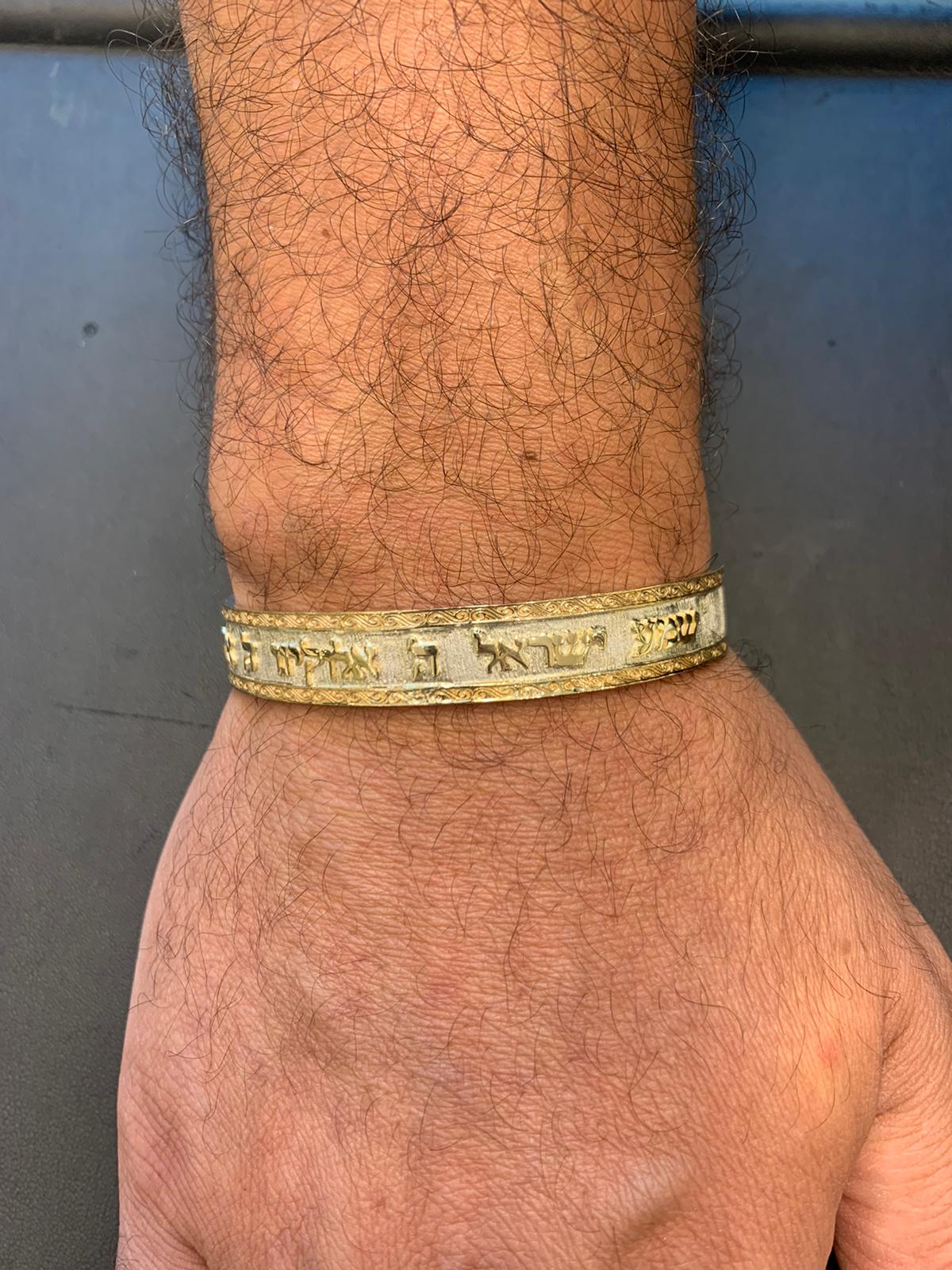 14k Gold and Silver Cuff Bracelet With Shema Yisrael - Image 3