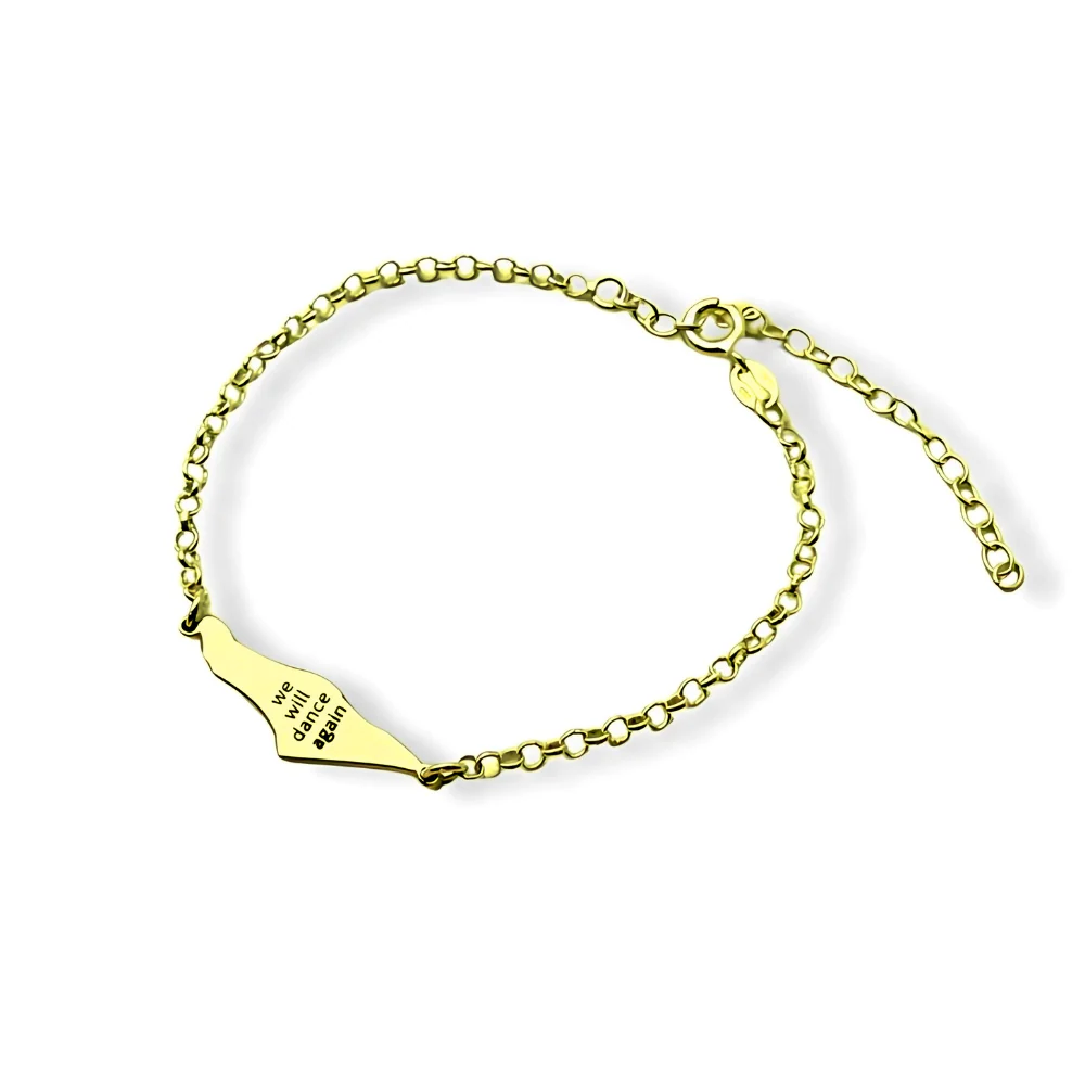 We Will Dance Again - 14K Gold Bracelet for October 7 Memory - Image 2