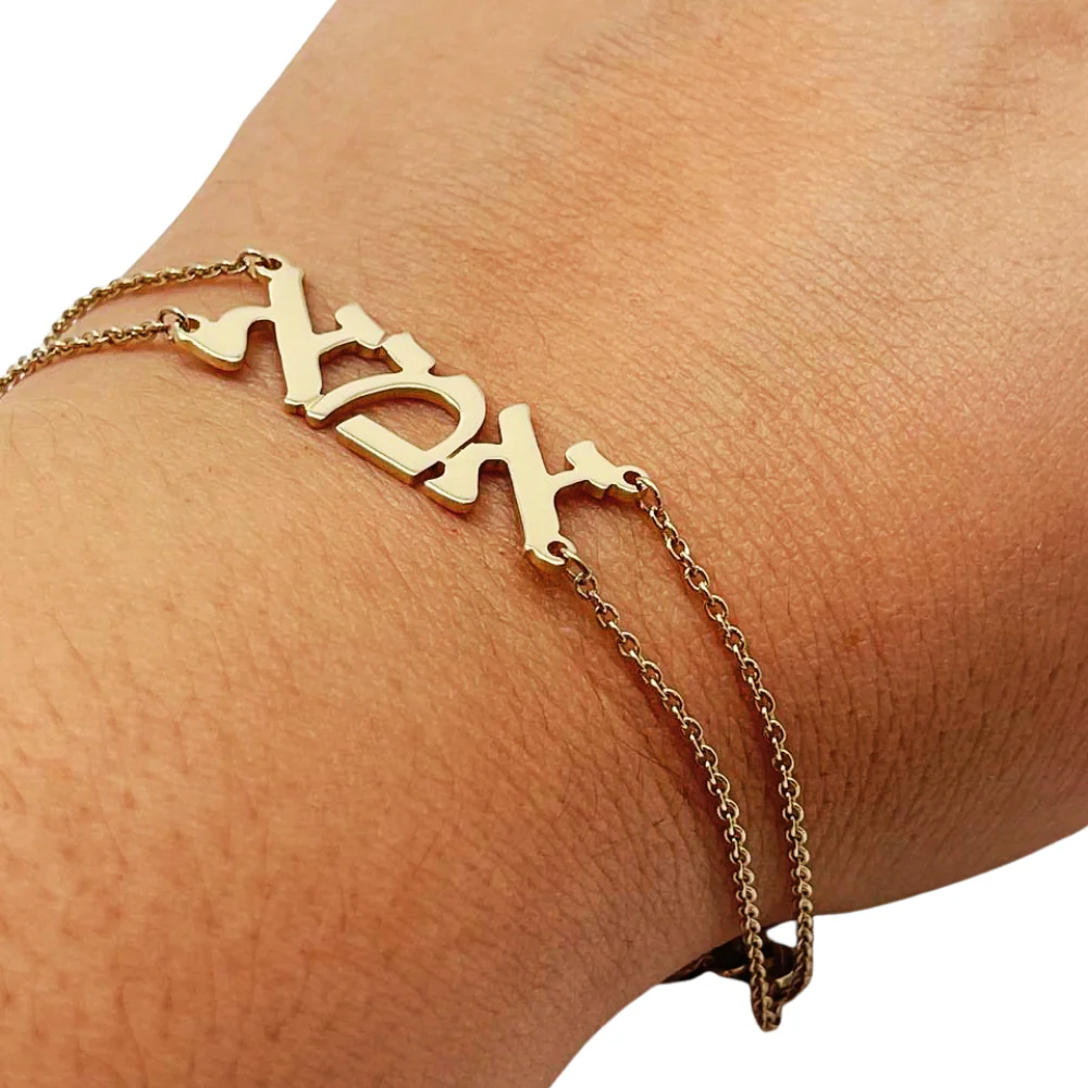 Double Chain "Ima" Bracelet in 14K Gold – Elegant Hebrew Mom Jewelry - Image 3