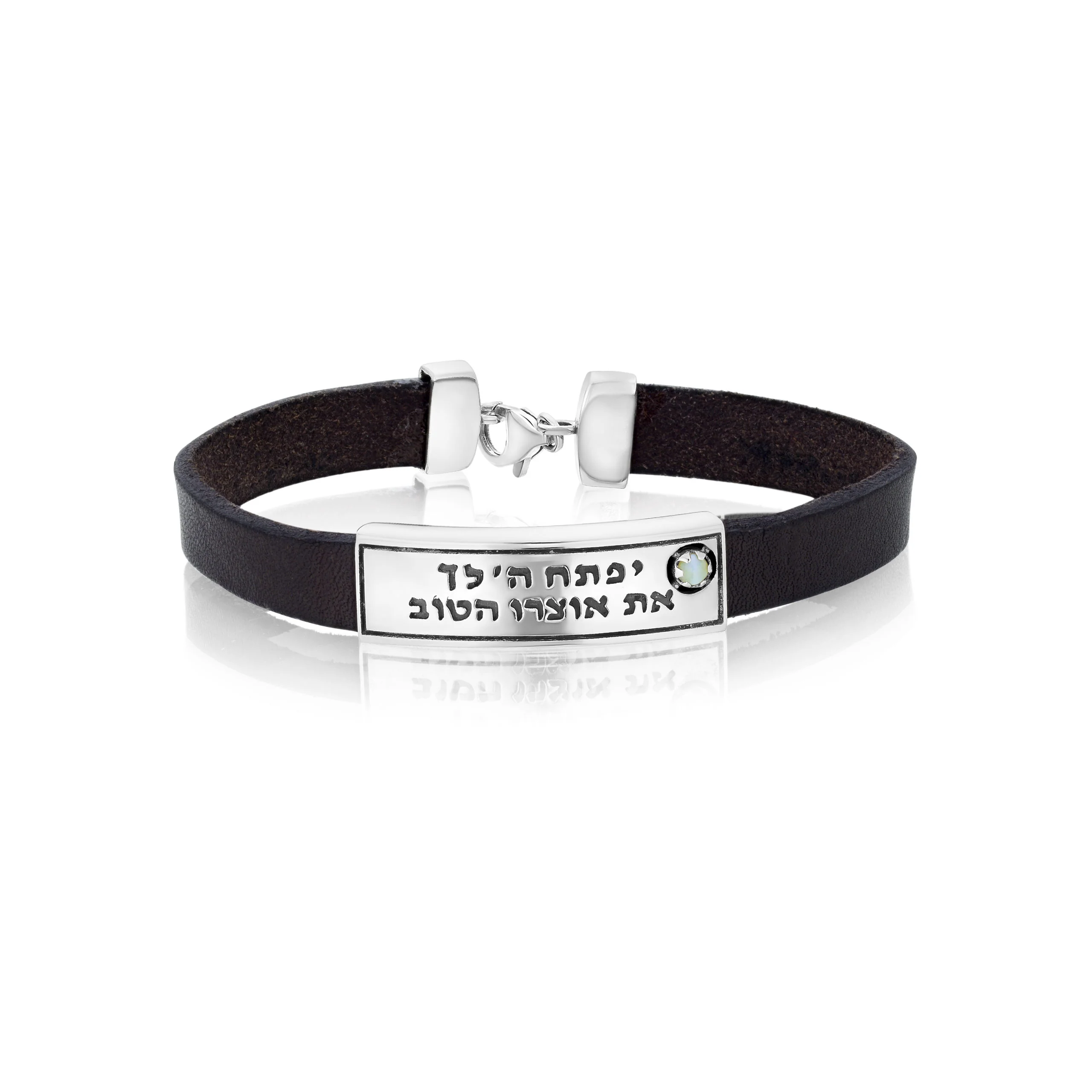 Cats Eye Stone Leather Kabbalah Bracelet