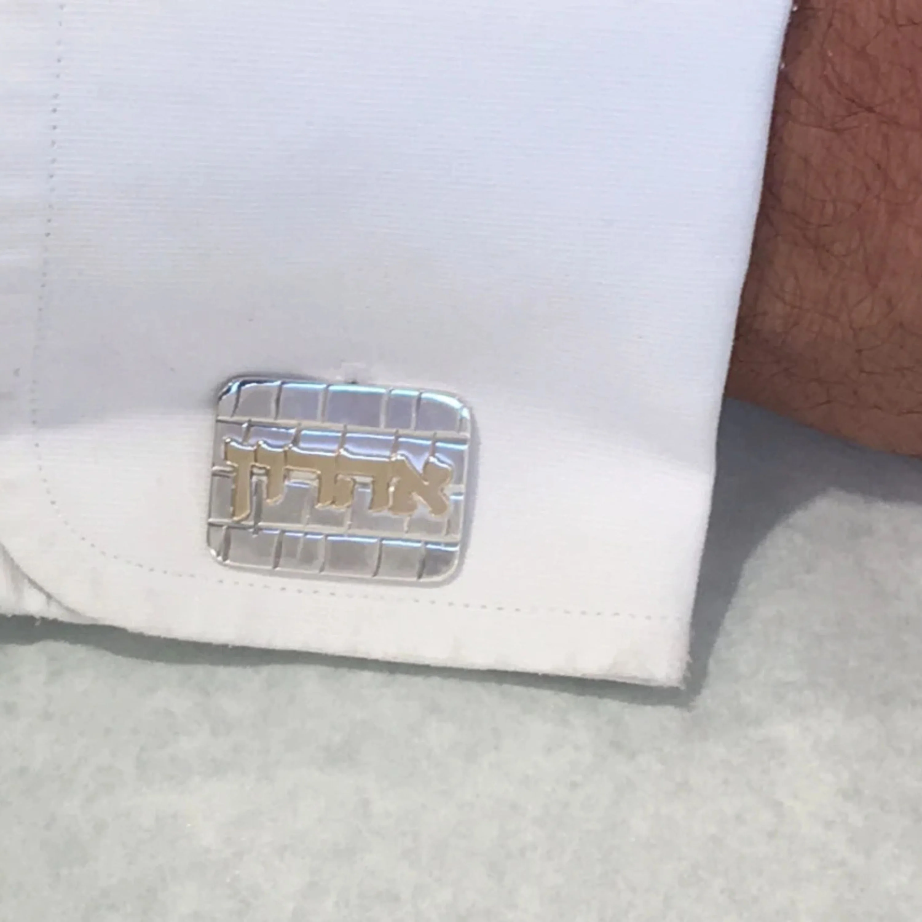 Silver and Gold Kotel Name Cufflinks - Image 3