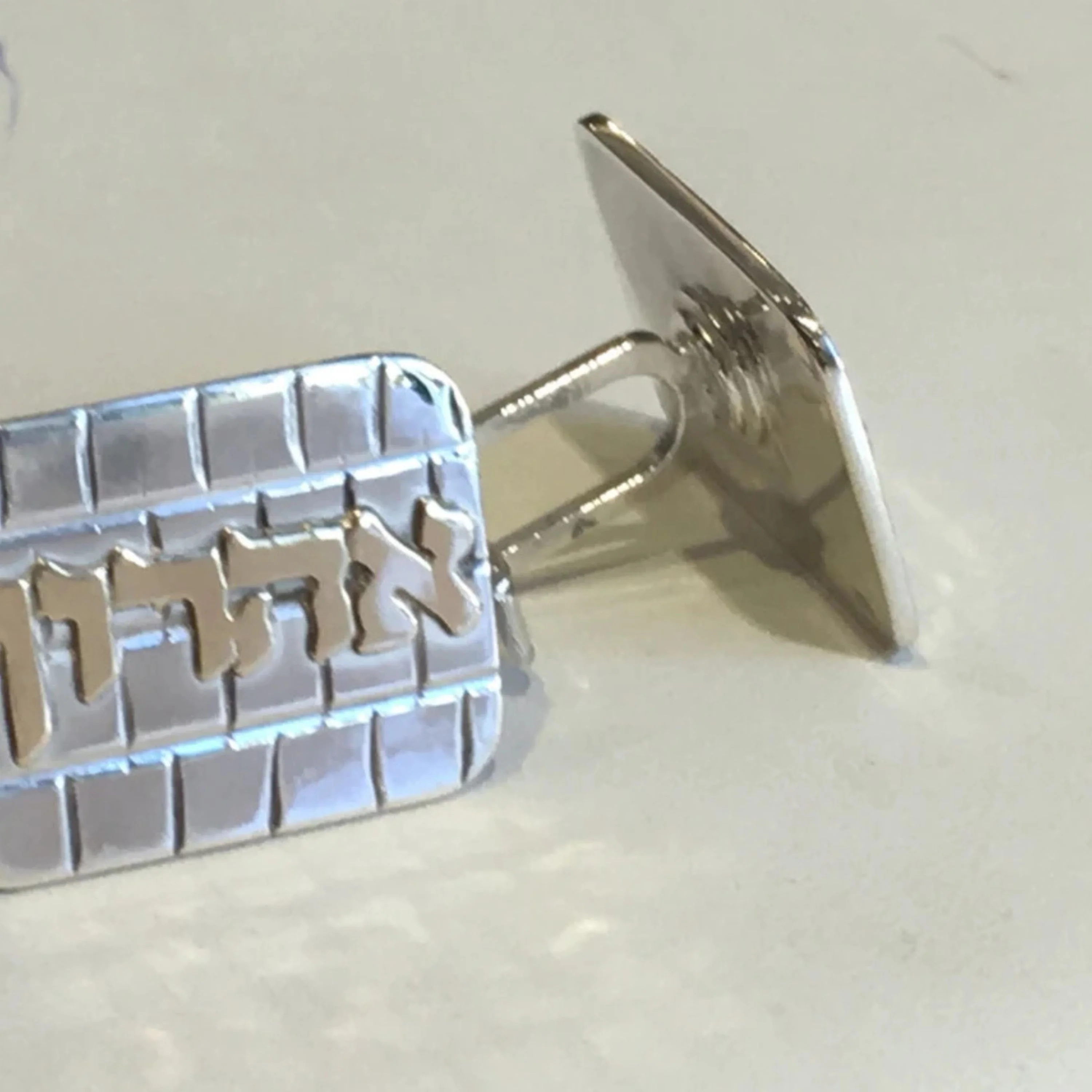 Silver and Gold Kotel Name Cufflinks - Image 4