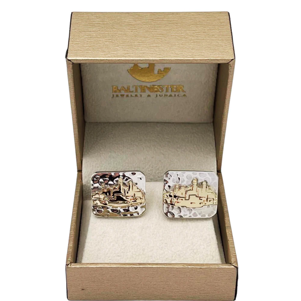Jerusalem Cufflinks in Hammered Silver and Gold - Image 6