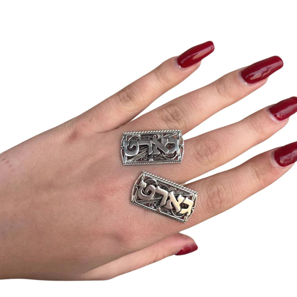 Silver Hebrew Name Cufflinks with Filigree - Image 5