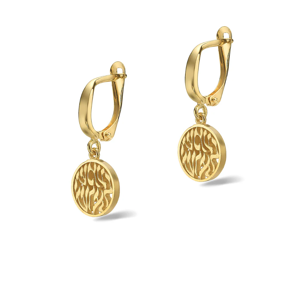 Hebrew Shema Yisrael Earrings in 14K Gold - Image 2
