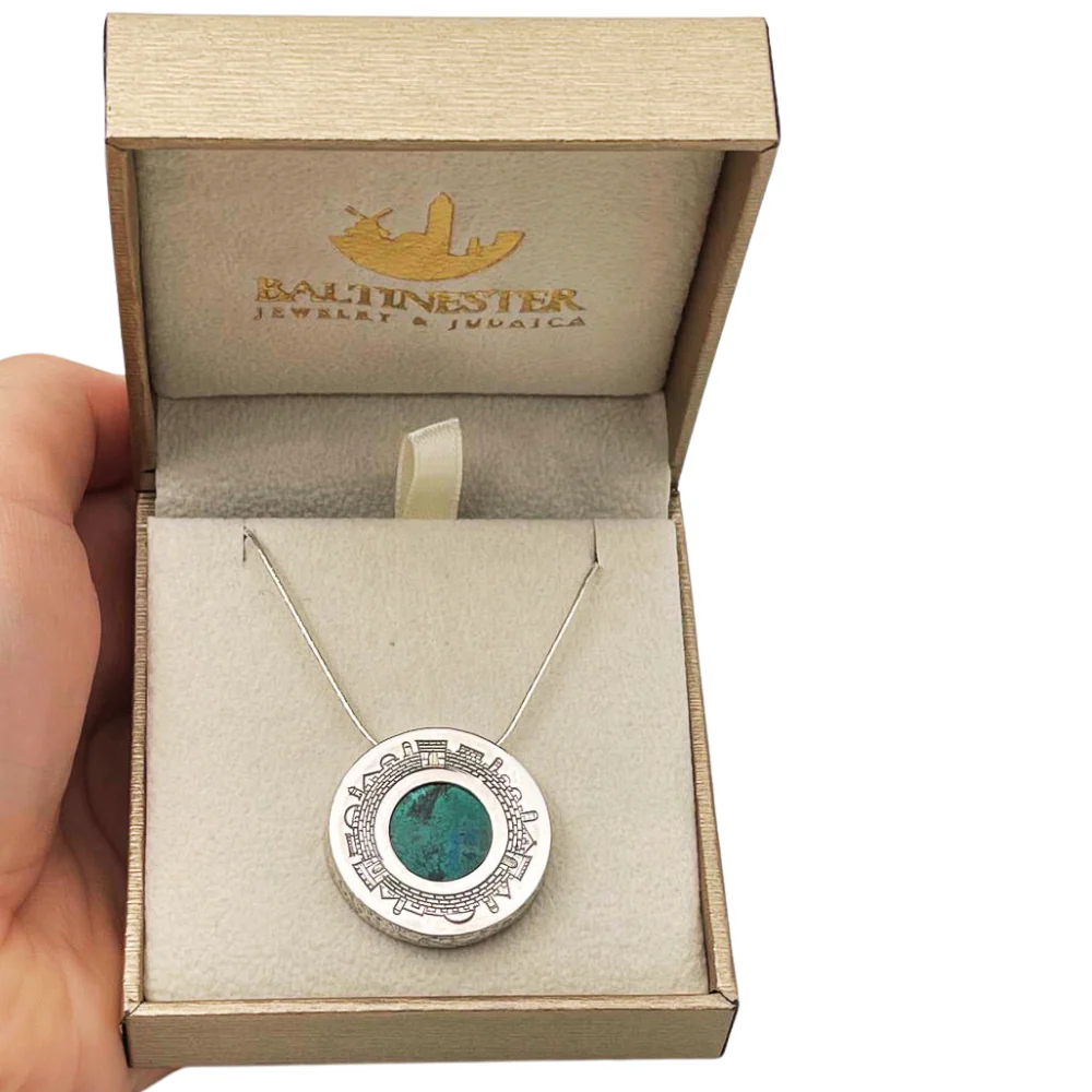 Eilat stone jewellery | Round Textured Silver Necklace - Jerusalem Skyline - Image 9