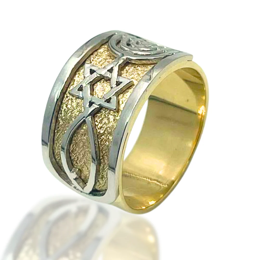 Star of David Messianic Seal of Jerusalem Ring - 14K Gold Two Tone Grafted-In Ring - Image 2