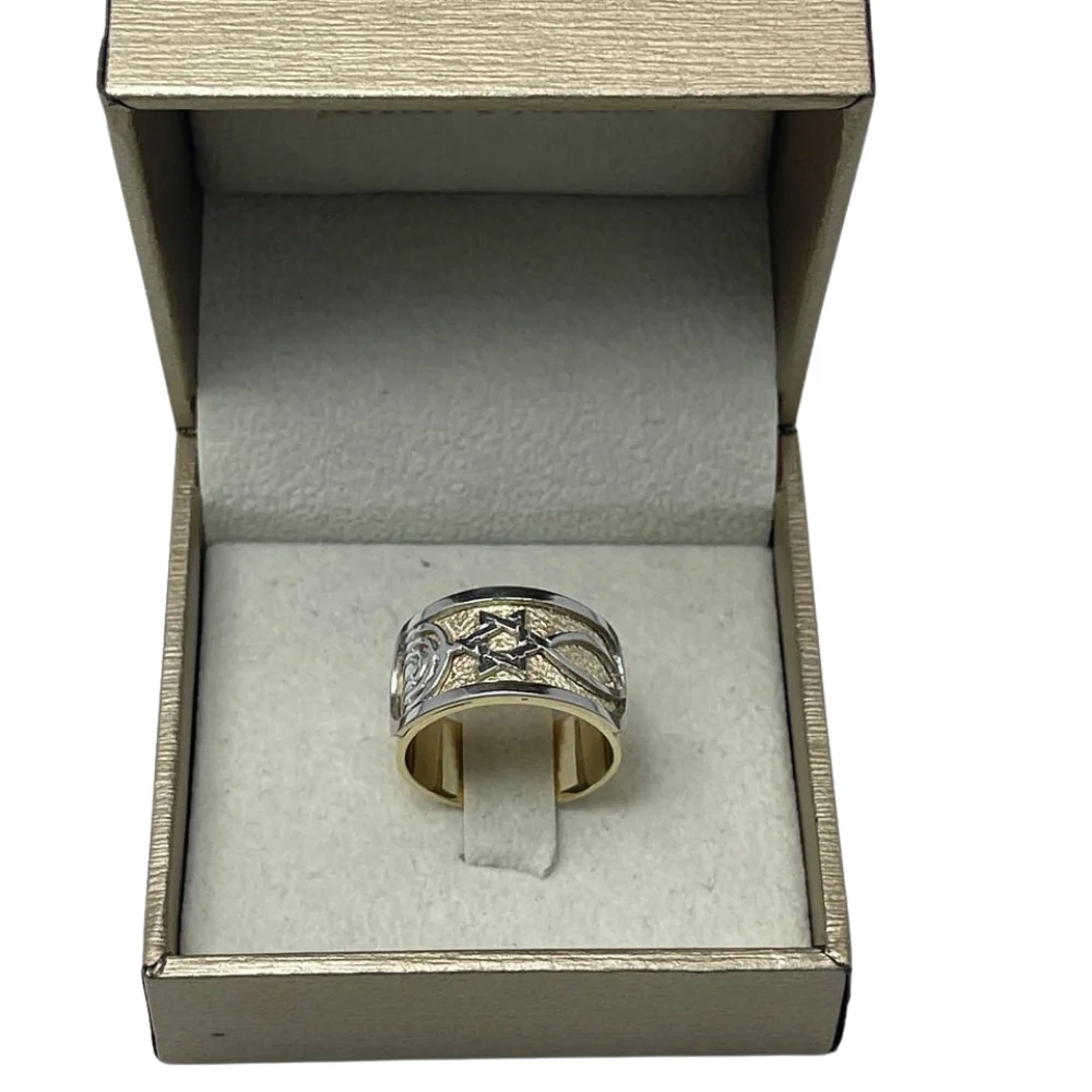 Star of David Messianic Seal of Jerusalem Ring - 14K Gold Two Tone Grafted-In Ring - Image 8