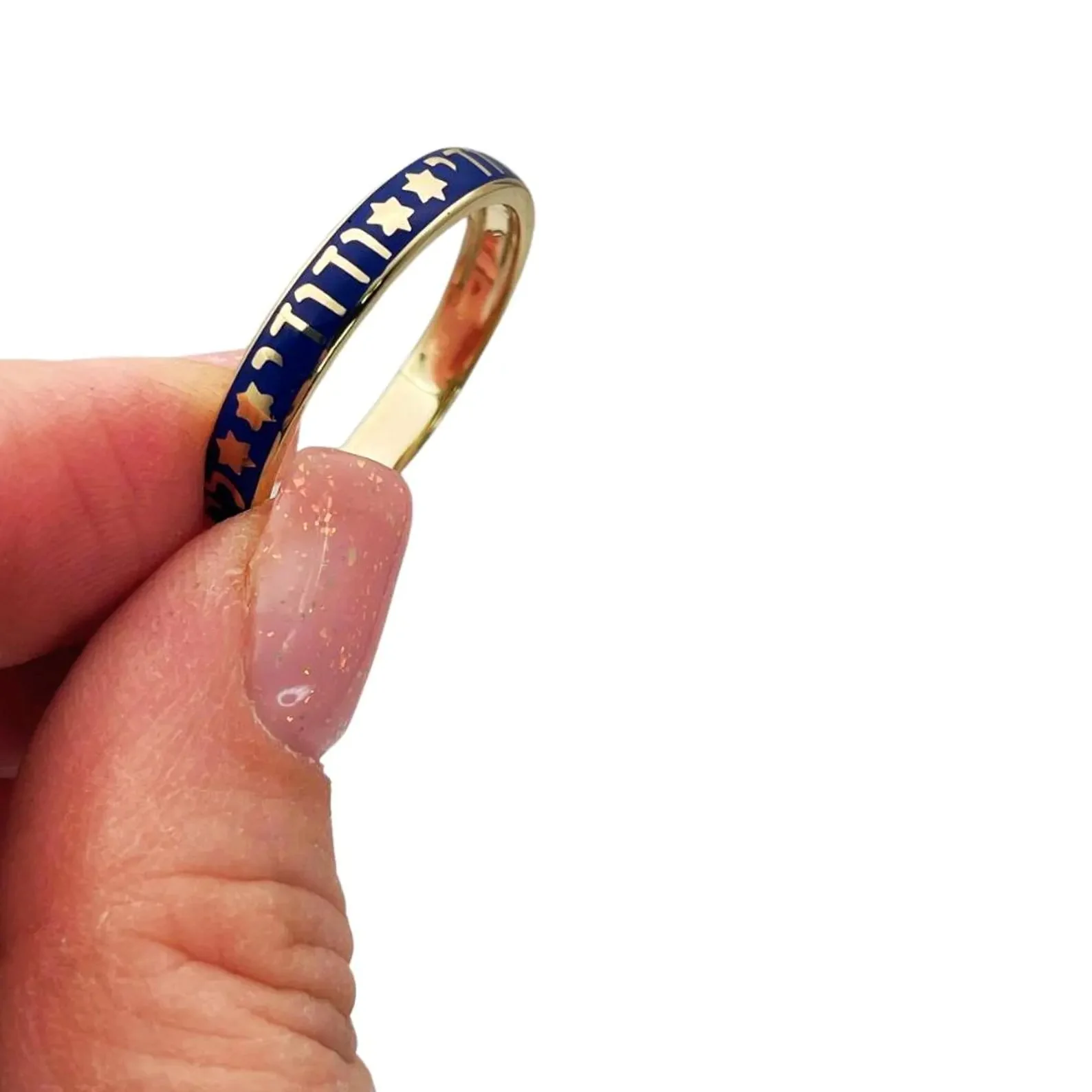 14K Gold and Blue Enamel Ani Ledodi Hebrew Wedding Ring - Image 2