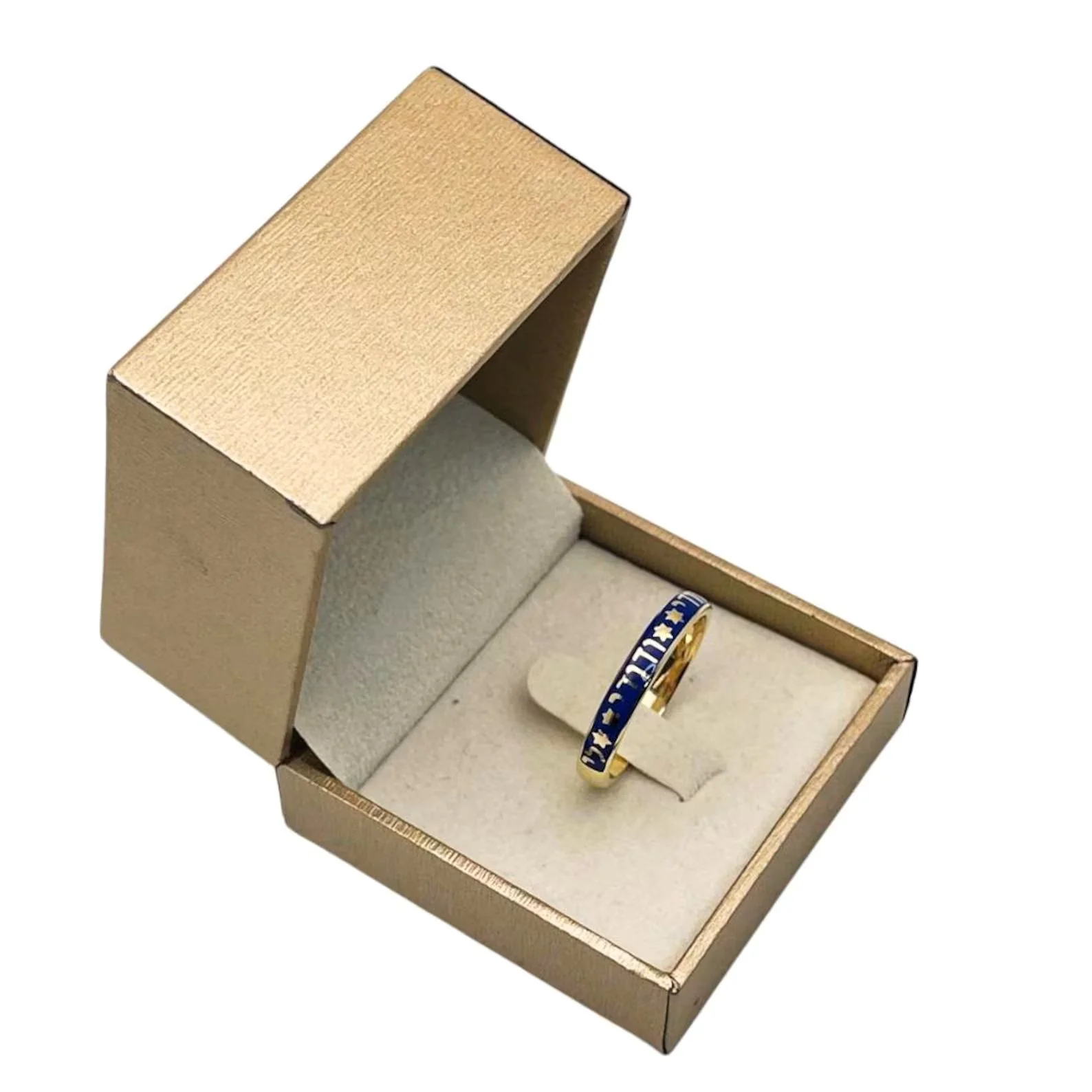 14K Gold and Blue Enamel Ani Ledodi Hebrew Wedding Ring - Image 4