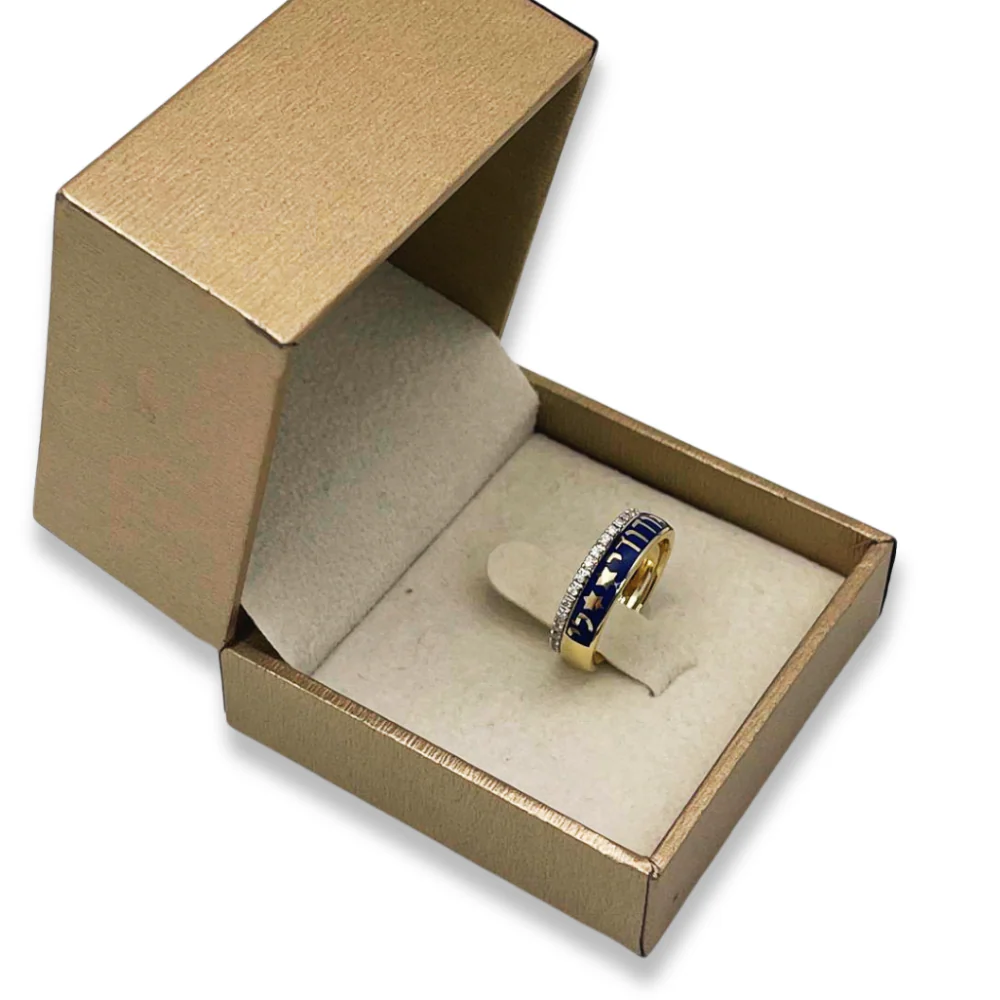 Ani Ledodi Diamond Hebrew Wedding Ring in 14K Gold and Blue Enamel - Image 6