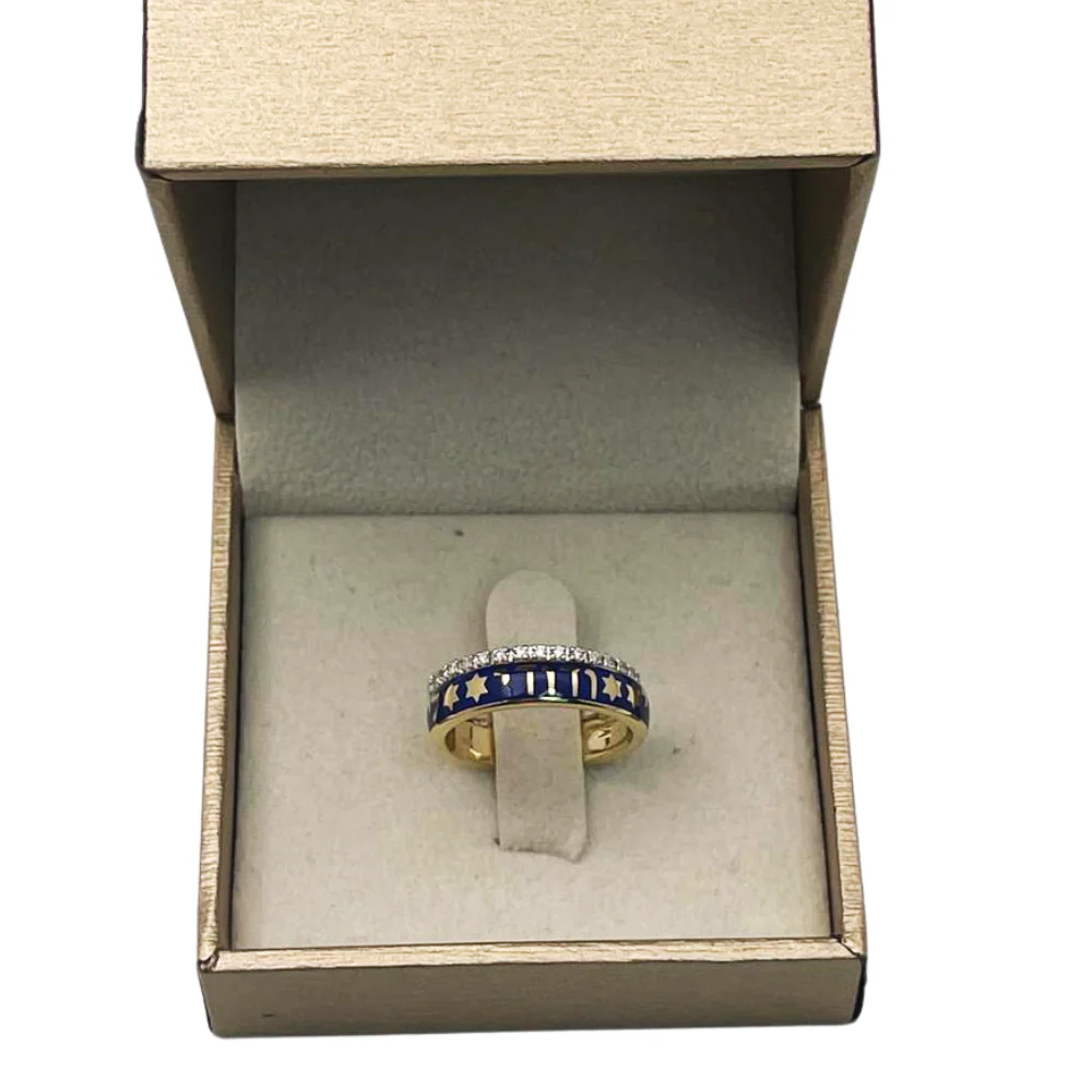 Ani Ledodi Diamond Hebrew Wedding Ring in 14K Gold and Blue Enamel - Image 7