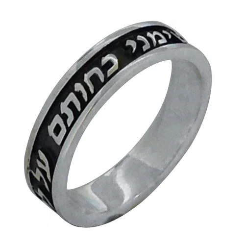 Sterling Silver Ani L'Dodi Love Ring - Image 2