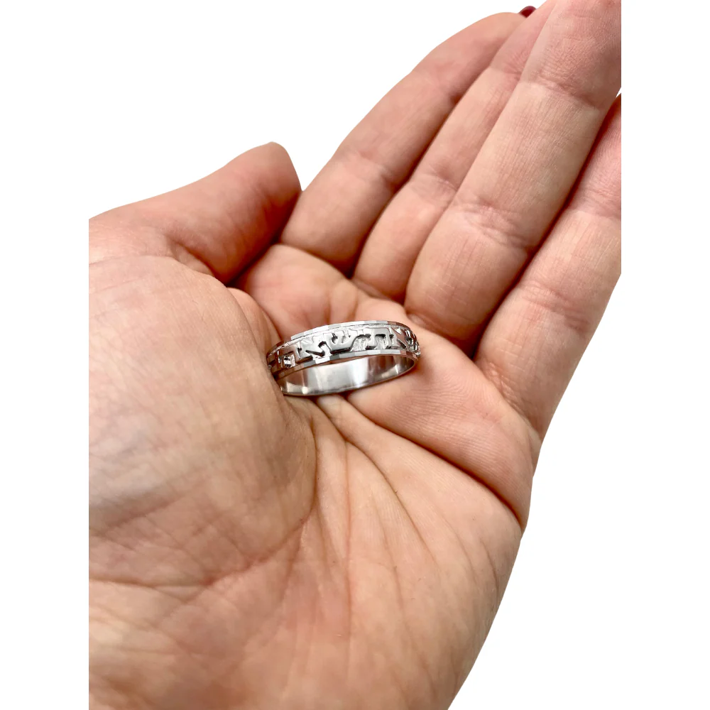 14k White Gold Brushed Classic Jewish Wedding Ring - Image 5
