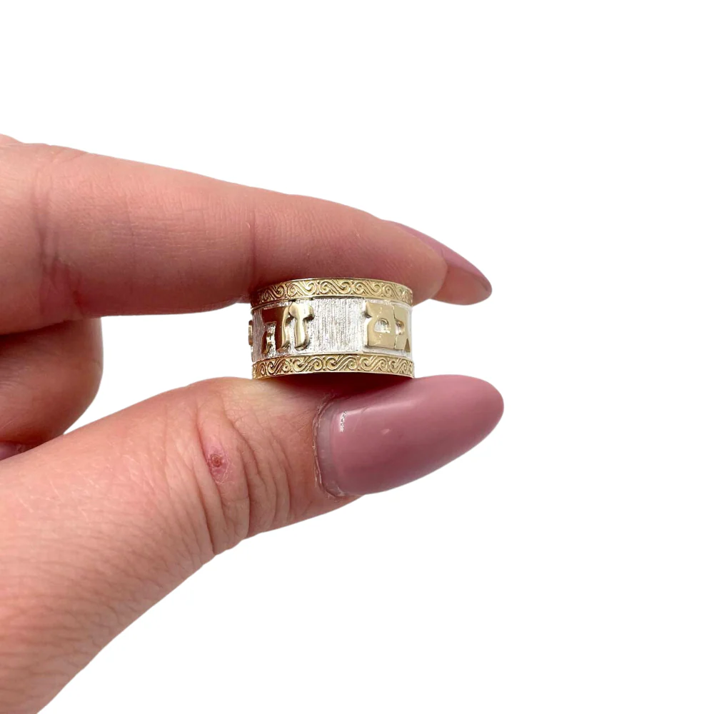 This Too Shall Pass Hebrew Wedding Ring Imperial - Silver & 14K Gold - Image 3