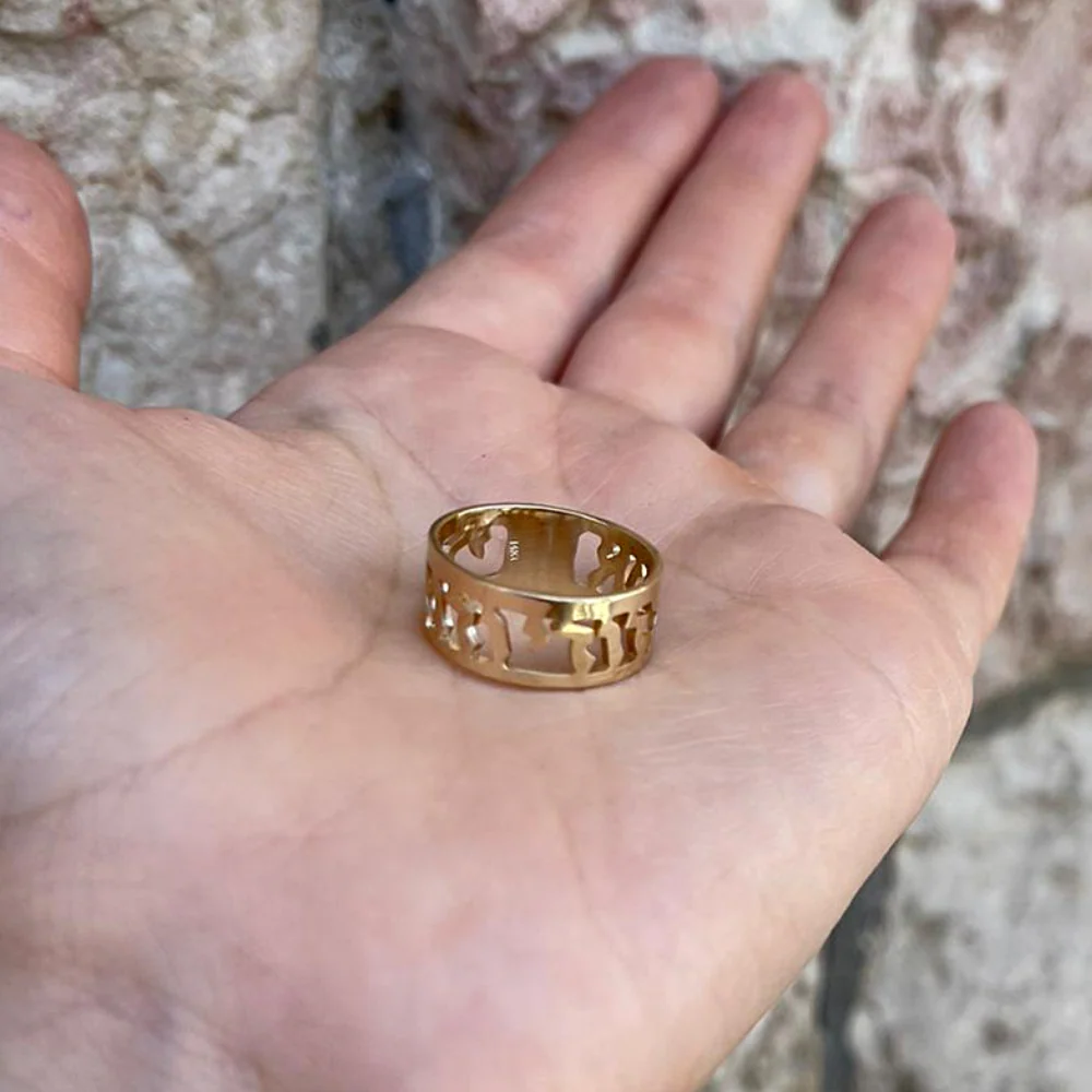 14k Gold Cutout Ani L'dodi Hebrew Wedding Ring - Image 2