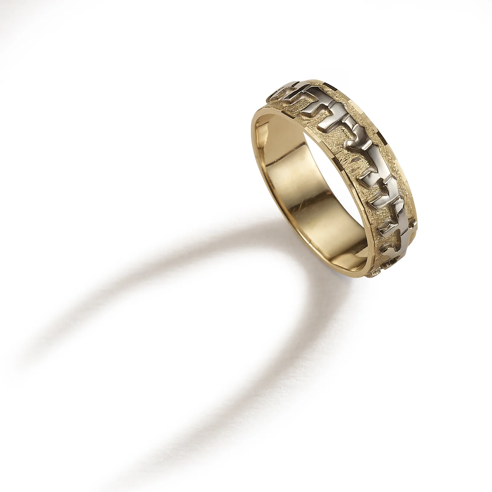 14k Two Tone Gold Jewish Wedding Band - Image 2