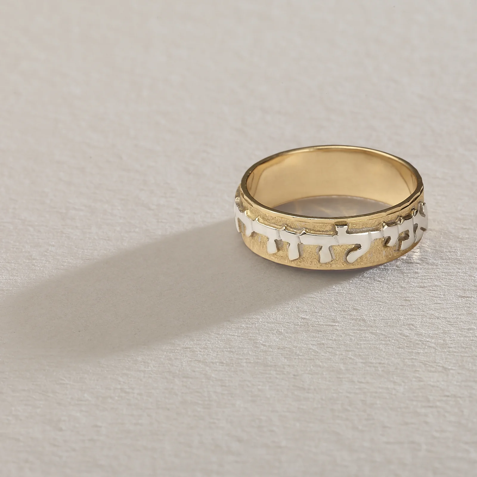 14k Two Tone Gold Jewish Wedding Band - Image 3