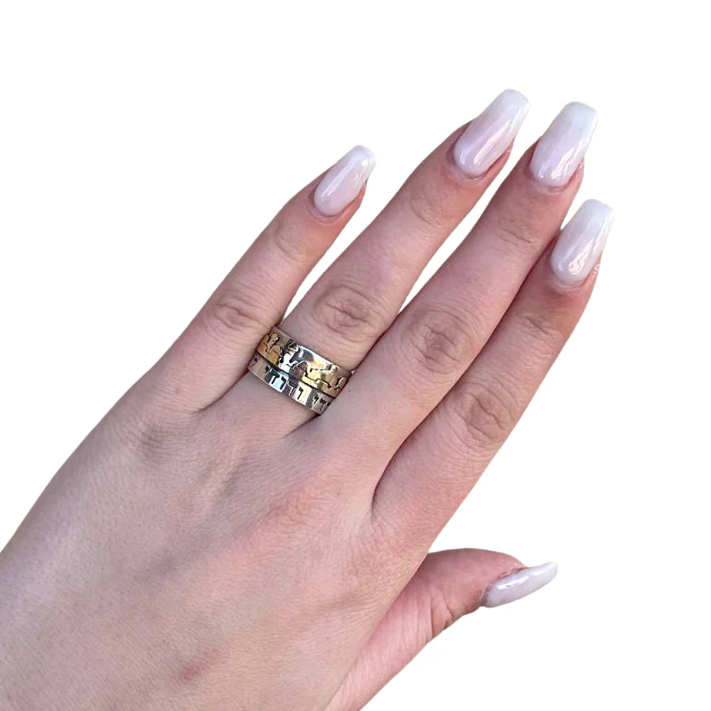 Jerusalem Ani L'Dodi Ring in Silver and Gold - Image 3