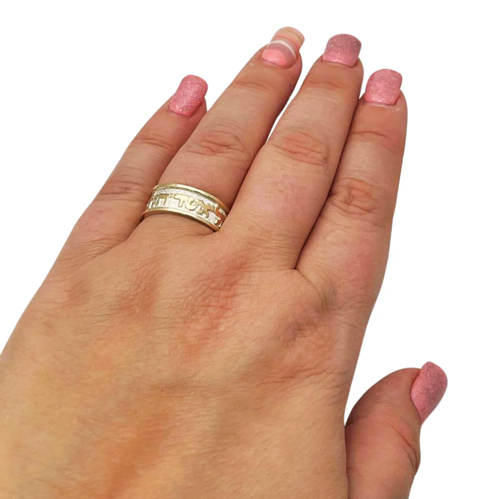 Silver and Gold 'Where you shall go' Wedding Ring - Image 5
