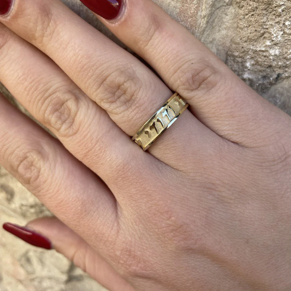 Ani Ledodi Love Ring 14k Yellow Gold - Image 2