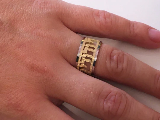 Yellow and White Gold Cutout Jewish Wedding Ring - Image 2