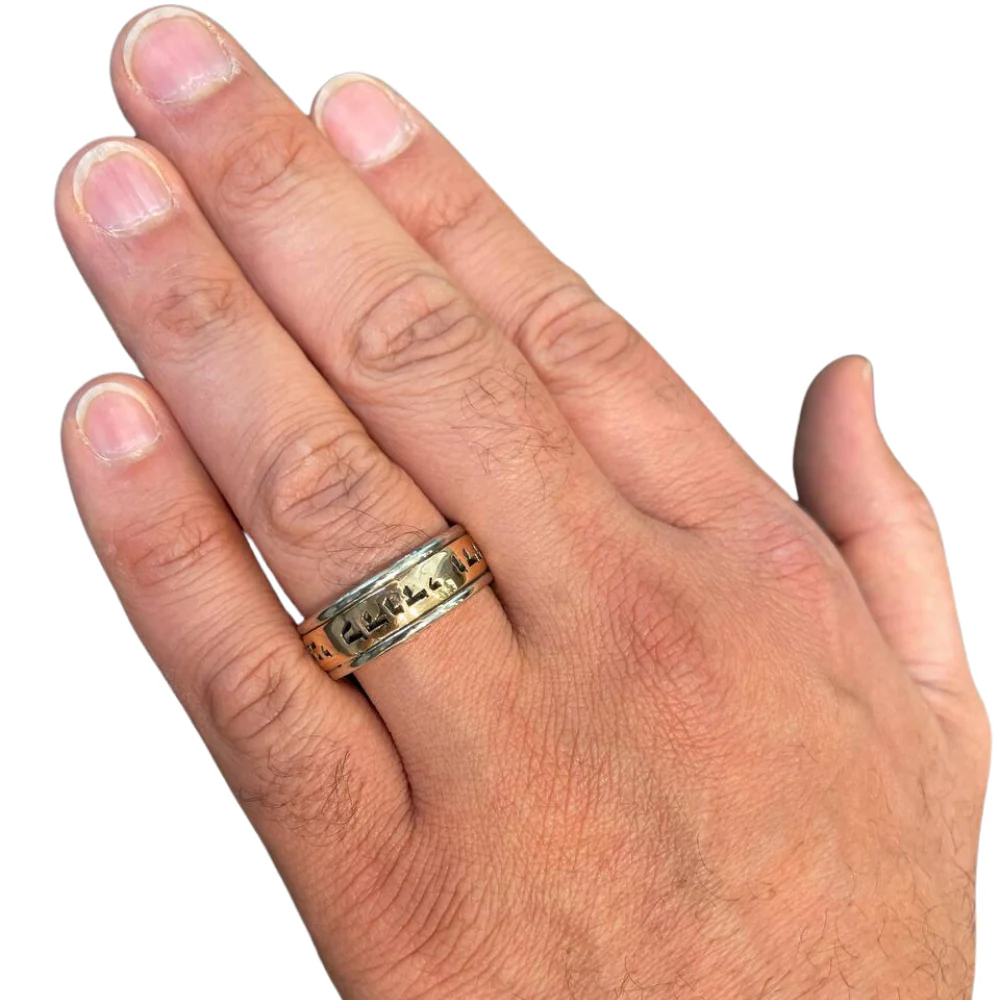 Comfort Fit Ani Ledodi Wedding Ring in 14k Rose, White and Yellow Gold - Image 2