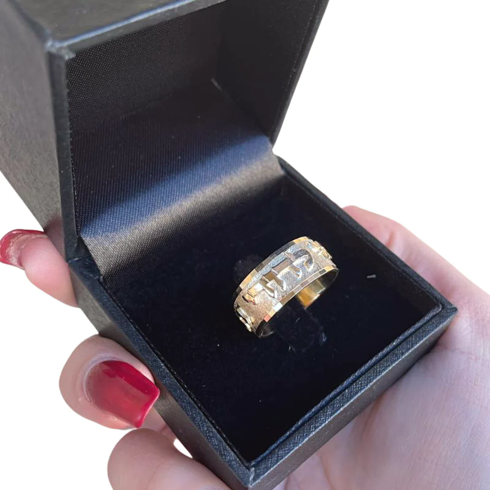 Hebrew Wedding Ring in 14k Gold Diamond-Cut - Image 4
