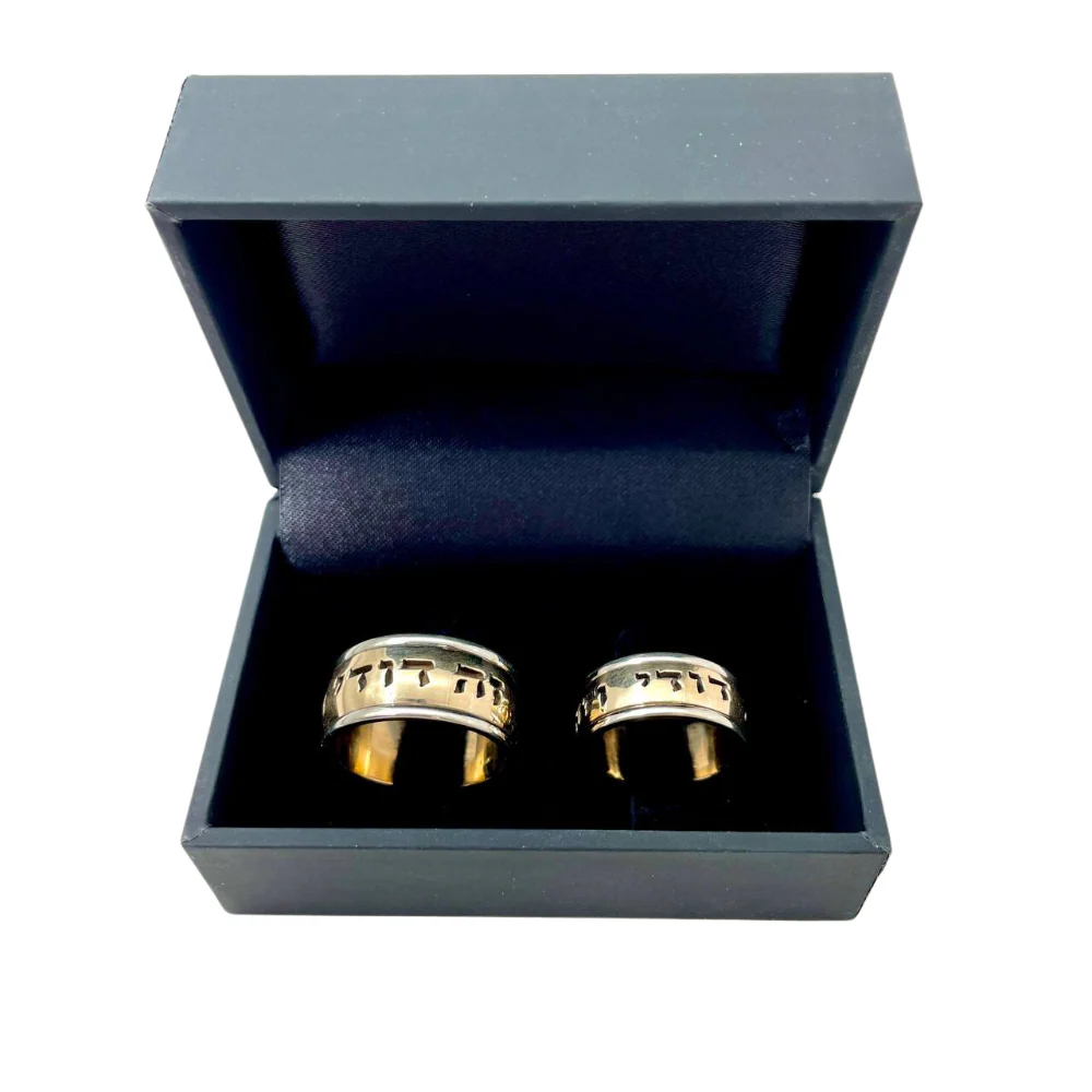 14k Gold Heavyweight Ani L'dodi Ring - Image 2