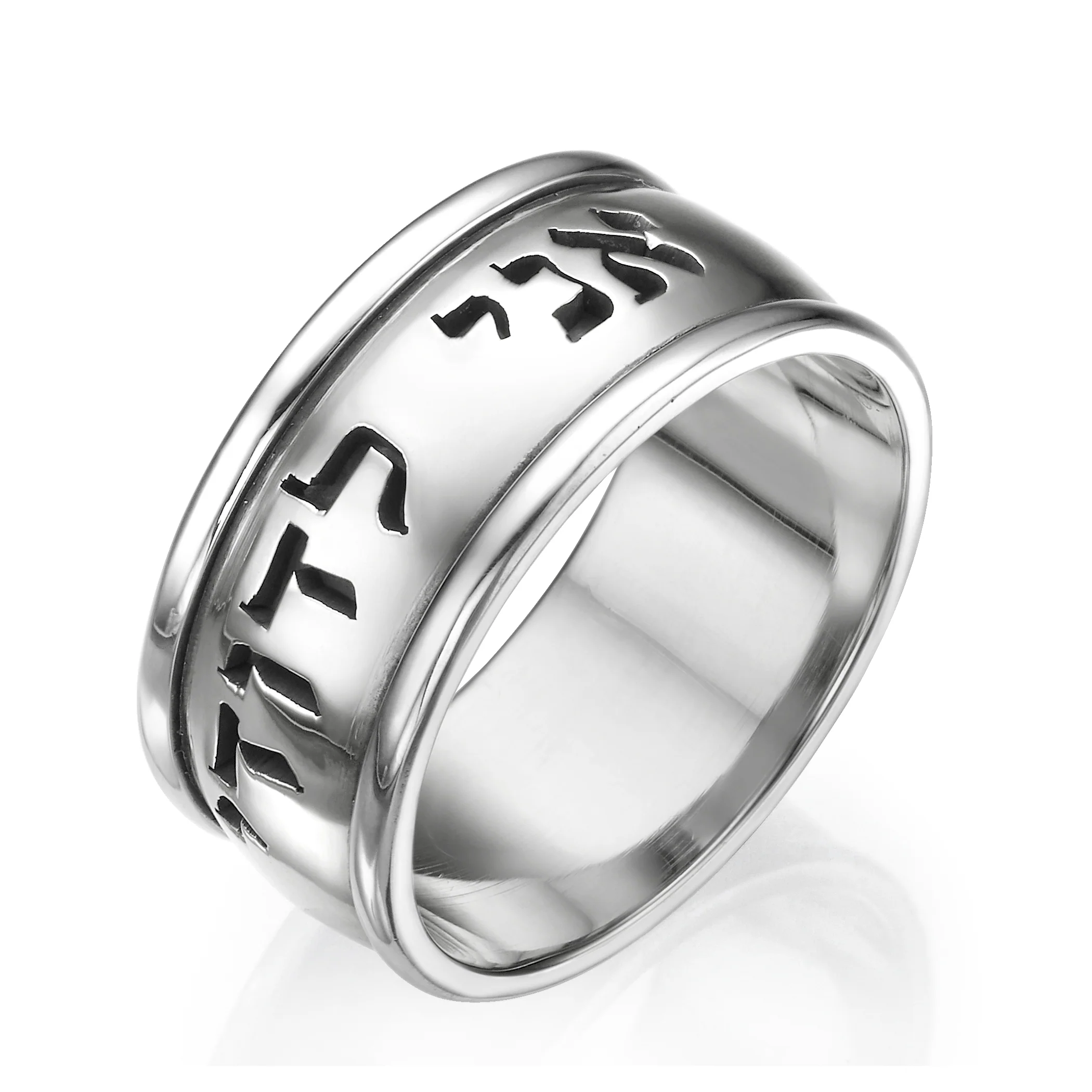 14k Gold Heavyweight Ani L'dodi Ring - Image 7