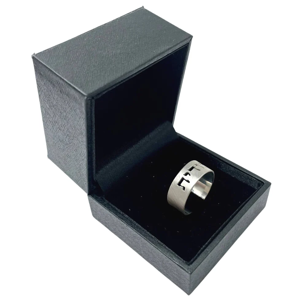 Sterling Silver Hebrew Wedding Ring with Cutout Custom Inscription - Image 5