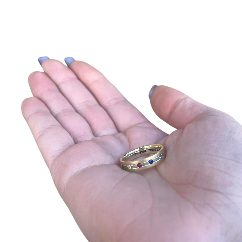 Slim 14k Gold Multicolored Hoshen Gems Wedding Ring Ani Ledodi - Image 5