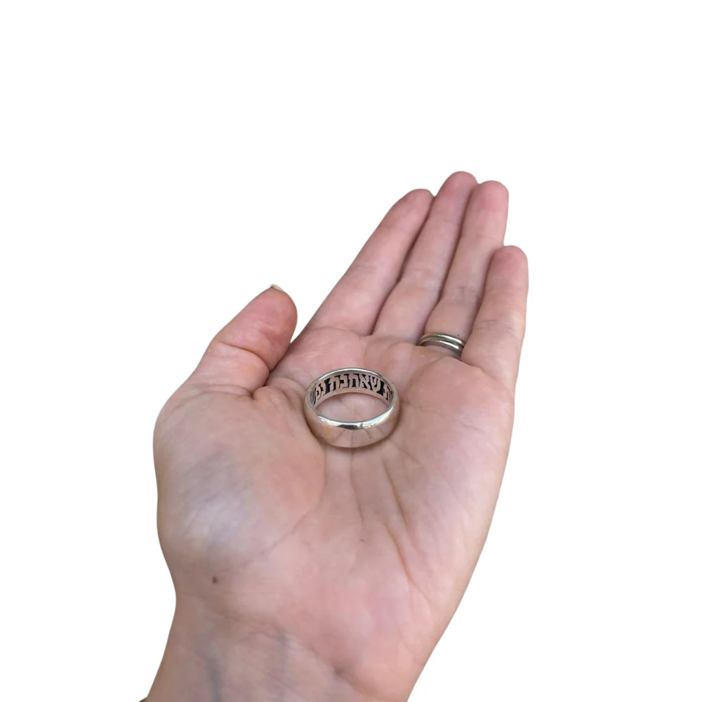 Mystery Ani L'dodi Sterling Silver Hebrew Wedding Ring - Image 5