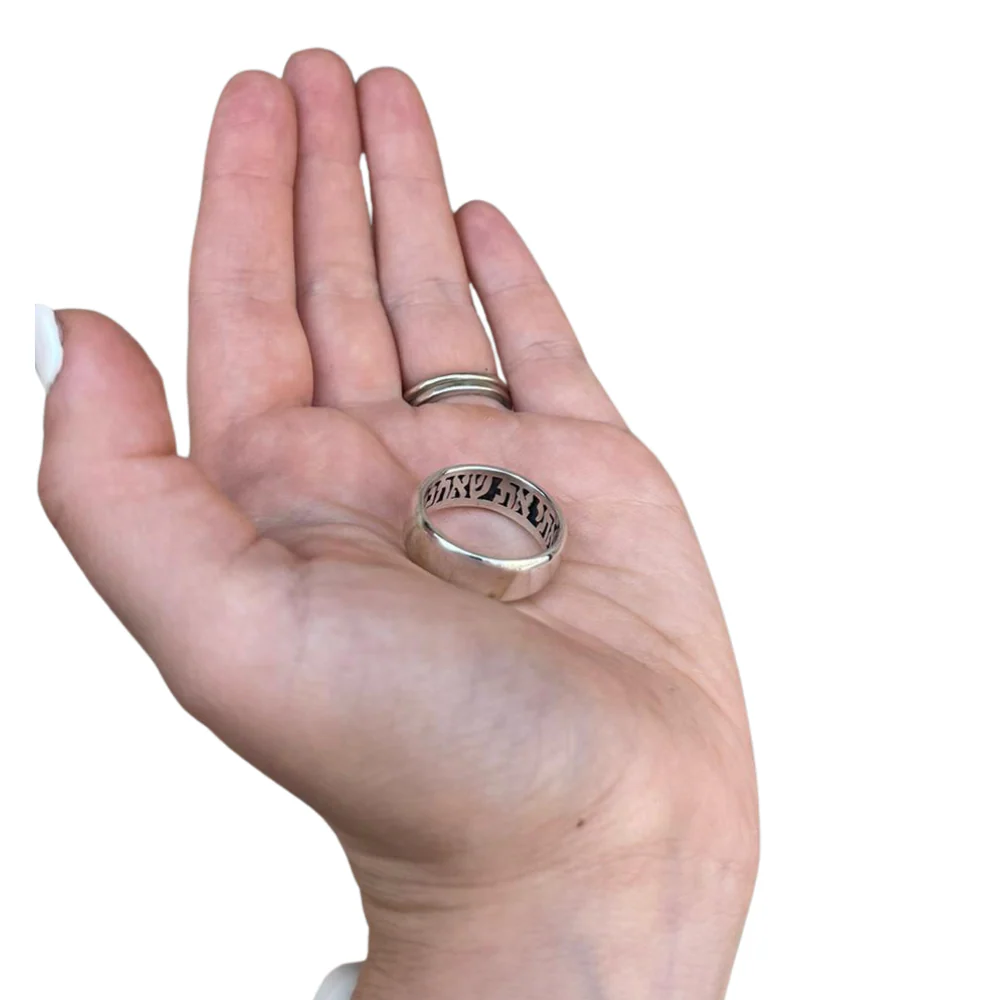 Mystery Ani L'dodi Sterling Silver Hebrew Wedding Ring - Image 6