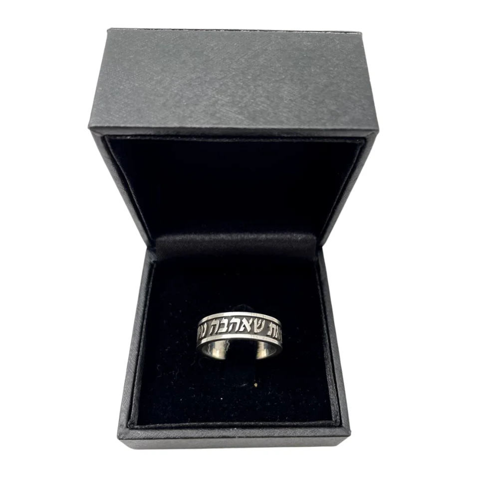Oxidized Silver My Soul Loves Hebrew Ring - Image 3