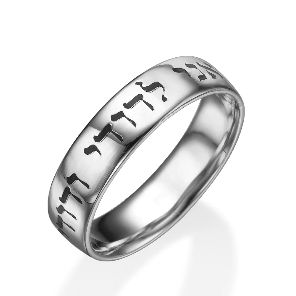 14k Gold Classic Band Laser Ani Ledodi Comfort Fit Ring - Image 2